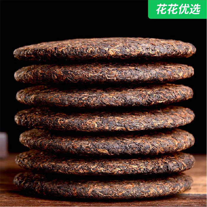 龙园号普洱茶 熟茶 勐海七子饼