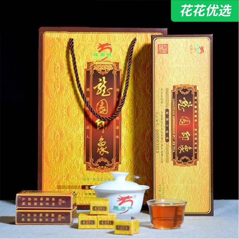 龙园号普洱茶 熟茶 龙园印象勐海小金饼