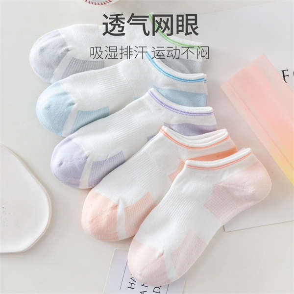 袜子专业跑步运动袜女袜黑色春夏季男生棉袜白色短款女袜夏季男款