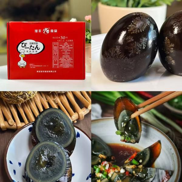 青岛大眼睛松花蛋 皮蛋 古法配方无铅工艺 颗颗甄选 溏心大黄 