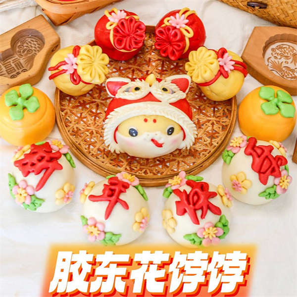 【胶东花饽饽&middot;新年礼盒】造型多样，寓意美好，口感松软不失劲道，麦香浓郁不失甘甜