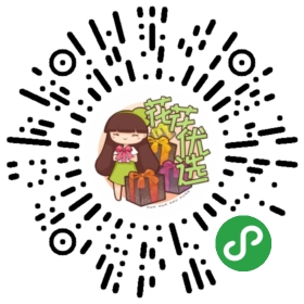 进口朱顶红 人气爆棚 手慢无哦~