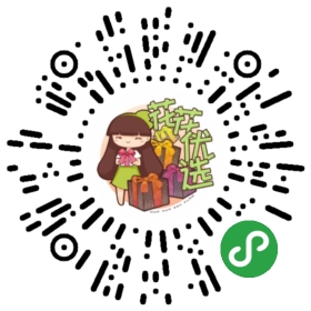 绣球四小花 庭院最耀眼的存在