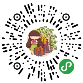 天竺葵盆栽 天竺葵四季盛开