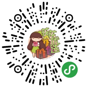 红藤山乌龟 金不换 块根类多肉植物