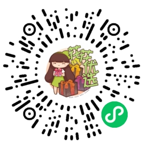 家庭园艺营养土 花卉专用型营养土