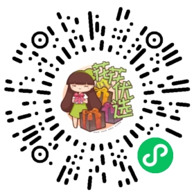 网红品种粉色落跑新娘绣球  花量超大  颜值高