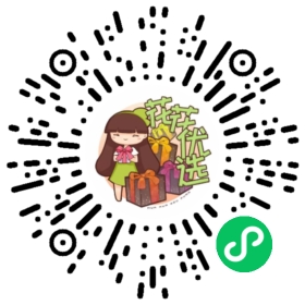 喜酸型营养液&营养土&hearts;栀子茉莉茶花必备