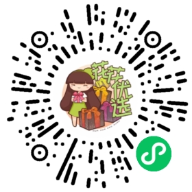 复古铁艺篱笆 花园阳台爬藤架