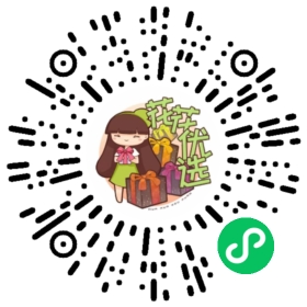 玫瑰月季型营养液&营养土&hearts;为月季量身定制