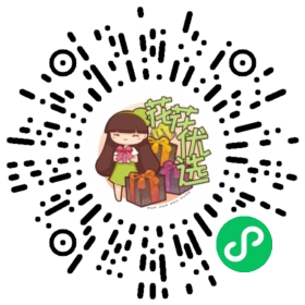 玻璃瓶串装饰挂件吊饰门帘 水培植物花器绿植风铃森系北欧