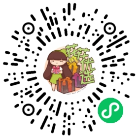 【特价】大棵藤本月季  勤花、花大、带香味，超爱爬藤