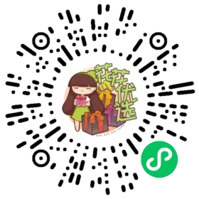 银莲花 冬春开花 颜色鲜艳 耐寒耐冻 多年生 可繁殖