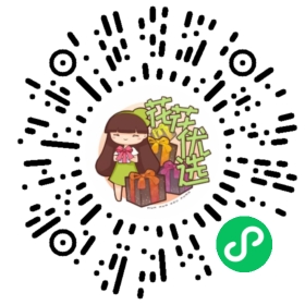 量天尺 大型仙人掌 多肉好养活仙人柱 ins北欧风 沙漠庭院植物