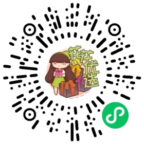 四季小香葱种头 正宗四川红葱头 阳台盆栽 