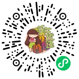 植物爬藤网 铁线莲 月季 百香果 葡萄 种植网