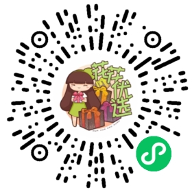 园艺扎丝 切割器带刀片包塑扎线 电线捆绑扎丝diy扎带