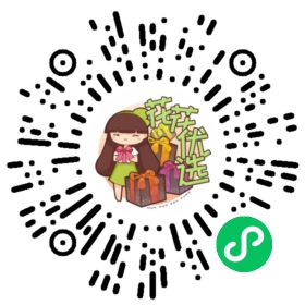 蓝柱 仙人柱 巴西柱 多肉植物组合办公室 室内花卉 沙漠小盆栽