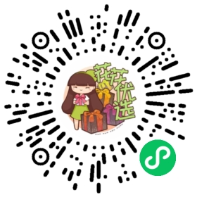 方体花器水泥印花花盆做旧怀旧仿古自由组合花园园艺装饰摆件