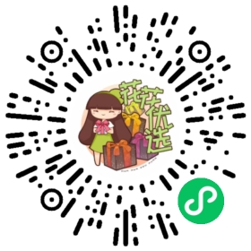 【包邮】多年生草莓 阳台可结果 又多又甜 家庭阳台必备