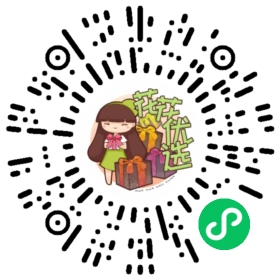 美乐棵硫酸亚铁 进阶版250克