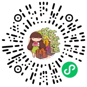 玉兰花树苗 耐寒 花香四溢 南北方均可种植