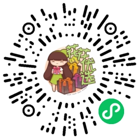 睡莲块根 睡莲花中的睡美人，养水里就开花