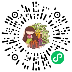 铁线莲合集 10*10营养钵小苗 庭院爬藤花卉 根系饱满