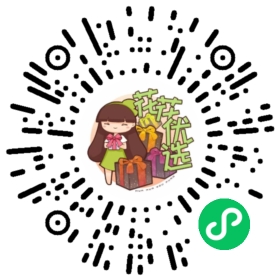 【限时优惠】天竺葵盆栽花苗 盆径13cm 四季开花不断 室内阳台好养的花卉