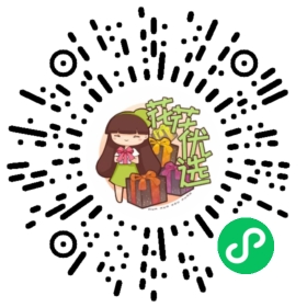 沃施园艺工具家用种花种植铲三爪耙子移植铲盆栽种菜挖土除草神器