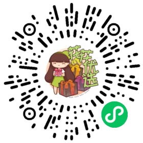 沃施worth园艺剪刀家居修枝剪果枝剪果树剪园林剪树枝修剪剪刀