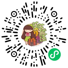 瓜果苗 番茄 西瓜 甜瓜 黄瓜 多品种可选 南北方种植 盆栽 地栽 带土