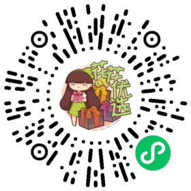 【限时特价】春羽 室内大型观叶绿植，净化空气又遮阴