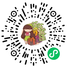 胡椒木盆栽 室内绿植  观赏性好 易养活