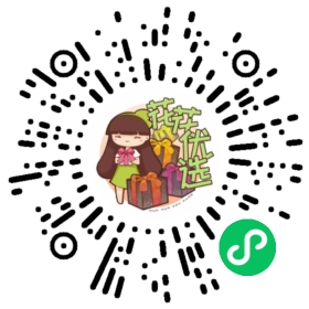 鲜杞原 女神饮 针叶樱桃玫瑰枸杞粉 超细磨粉即冲即饮补充维生素C