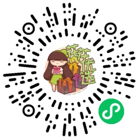 网眼袜男旅游量贩装袜子女夏季薄款透气棉袜男士船袜女防滑不掉跟