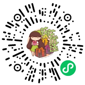 新疆伊犁雪蜜 富含多种营养元素 口感丝滑 软糯香甜