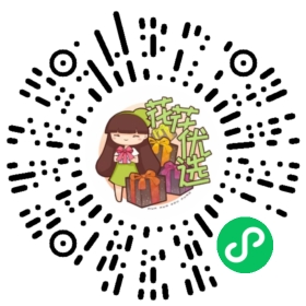 大花绣球 1加仑 新枝老枝都开花，苗情超好 50个品种可选 