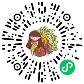 户外庭院阳台花园装饰卡通动物秋千挂件园艺景观布置树脂创意摆件