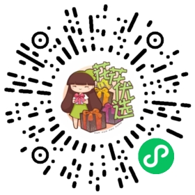 史丹利蔬菜种子秋季菠菜孔雀菜小青菜籽种阳台盆栽四季种子大全