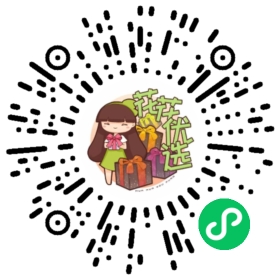 艾草可食用多年生香草植物盆栽做青团驱蚊泡水泡脚驱寒