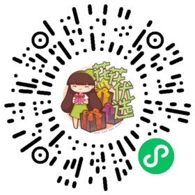 金边玫瑰  可食用多年生盆栽可泡水养颜煮花茶切花