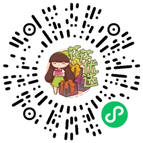 炫彩复瓣太阳花枝条新品上架