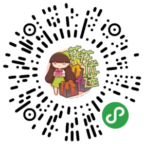 奥绿肥花多多 缓释肥养花人必备神器 枝繁叶茂就靠它 