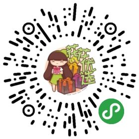 精甲 僫霉灵专治根部病虫害 根部黑腐恶霉灵