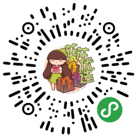 施奇碧来 苯甲丙环唑内吸式杀菌剂