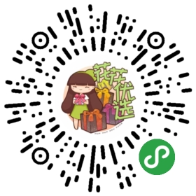 进口大花绣球魔幻革命阳台庭院花园植物花苗花卉