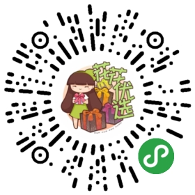 黑檀汁乌木多肉植物原始血斑玛利亚