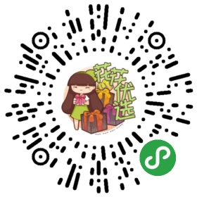 五十铃玉多肉植物盆栽大群生