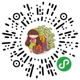 9款食虫植物大集结 小虫子杀手部队